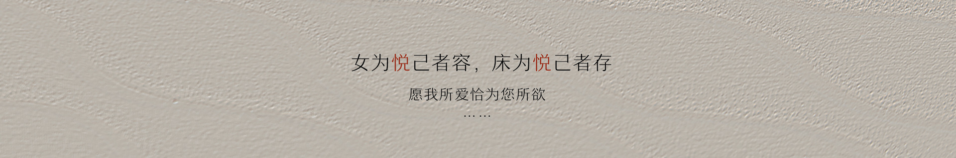 美容床,美容床生产厂家,美容床定做